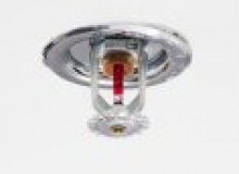 Kwikfynd Fire and Sprinkler Services
toombul